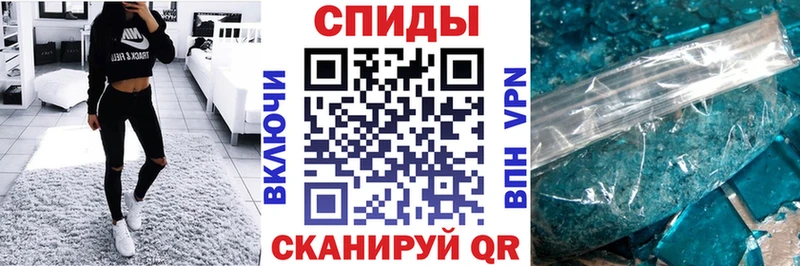 АМФЕТАМИН VHQ  Сосновый Бор 
