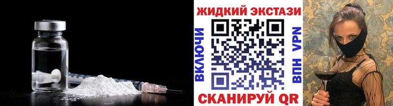 БУТИРАТ 1.4BDO  Сосновый Бор 
