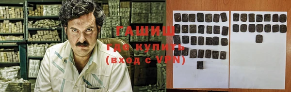 mdpv Алексин