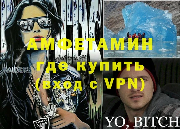 СК Алзамай