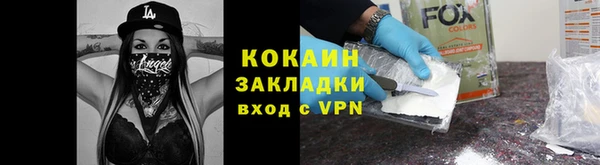 СК Алзамай