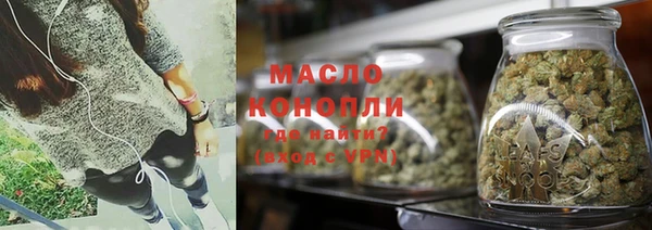 mdpv Алексин