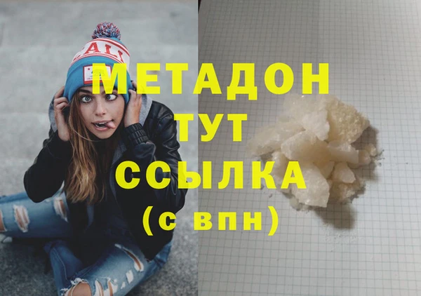 СК Алзамай