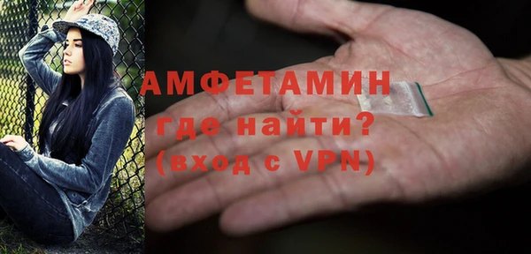 СК Алзамай