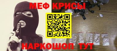 скорость mdpv Канаш