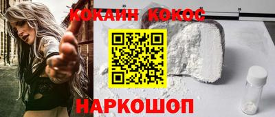 скорость mdpv Канаш