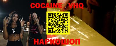 скорость mdpv Канаш