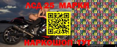 а пвп мука Кандалакша