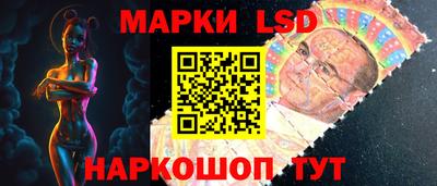 COCAINE Камышлов