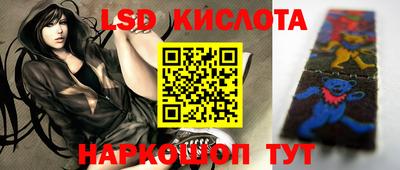 COCAINE Камышлов