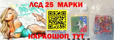 скорость mdpv Канаш