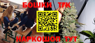 а пвп мука Кандалакша
