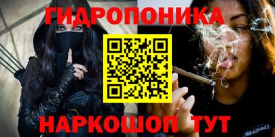COCAINE Камышлов