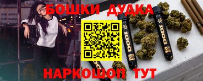 скорость mdpv Канаш