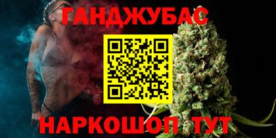 скорость mdpv Канаш