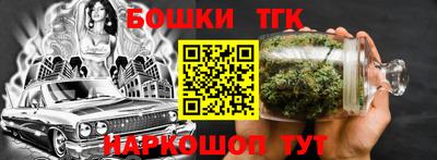 скорость mdpv Канаш