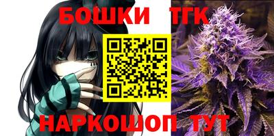 а пвп мука Кандалакша