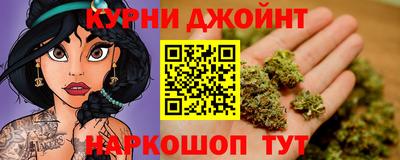 COCAINE Камышлов