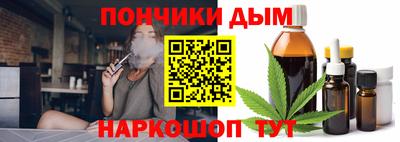 скорость mdpv Канаш