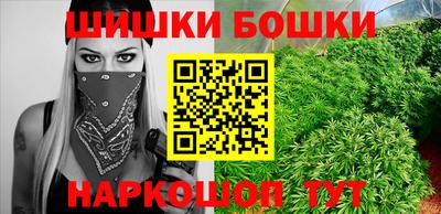 а пвп мука Кандалакша