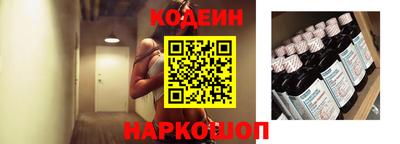 скорость mdpv Канаш