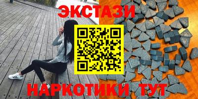 скорость mdpv Канаш
