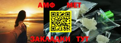 скорость mdpv Канаш