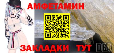 скорость mdpv Канаш