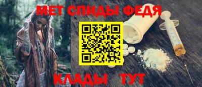 скорость mdpv Канаш
