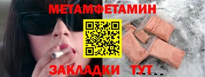скорость mdpv Канаш