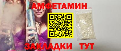 скорость mdpv Канаш