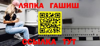 COCAINE Камышлов