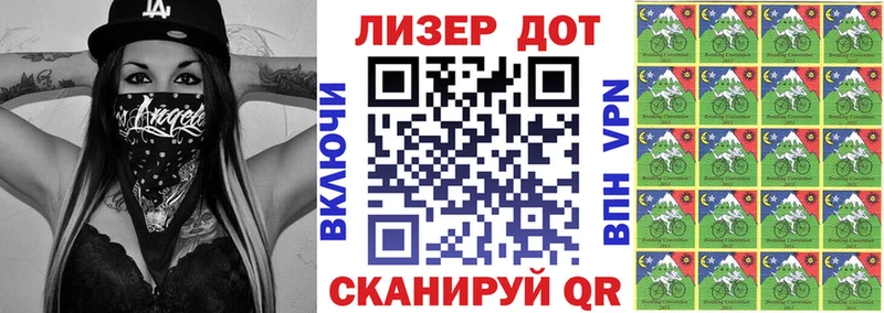 где купить   kraken вход  Марки 25I-NBOMe 1500мкг  Сосновый Бор 